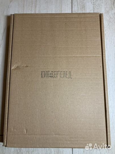 Киндер след набор для 3д слепков