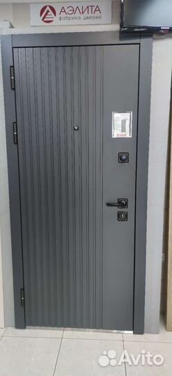 Входная дверь нержавеющий порог