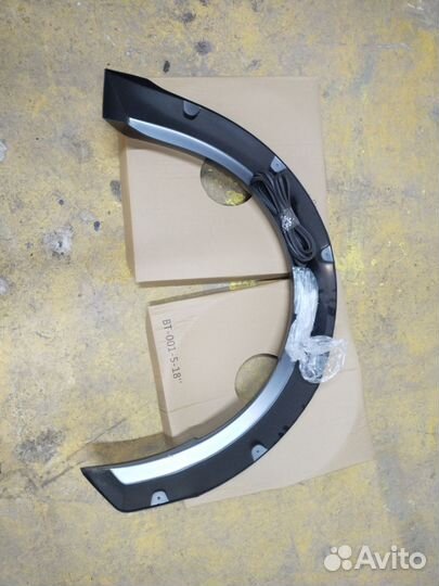 Расширители арок на ниву