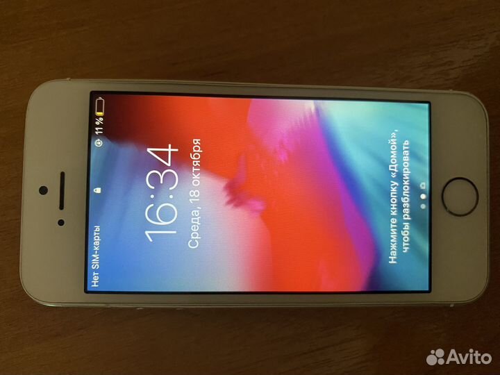 iPhone 5S, 16 ГБ
