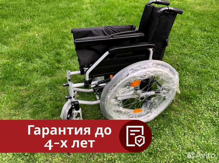 Коляска инвалидная Доставка без оплаты в Тюмени