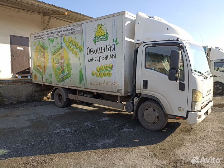 Isuzu Elf (N-series), 2013