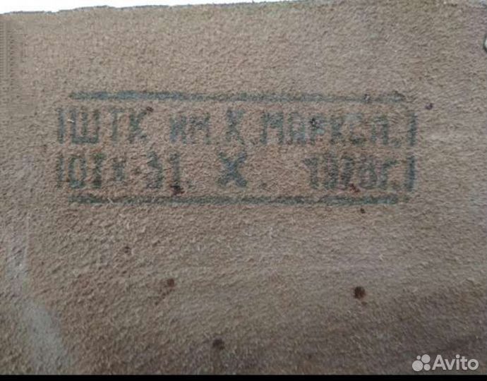 Планшет офицерский СССР