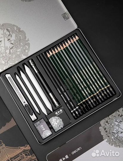 Набор профессиональных карандашей для эскизов