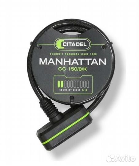 Противоугонный трос Citadel CC 150 8мм K Black