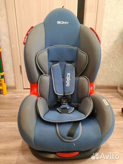 Детское удерживающее устройство