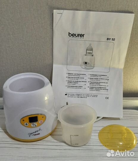 Подогреватель для бутылочек beurer