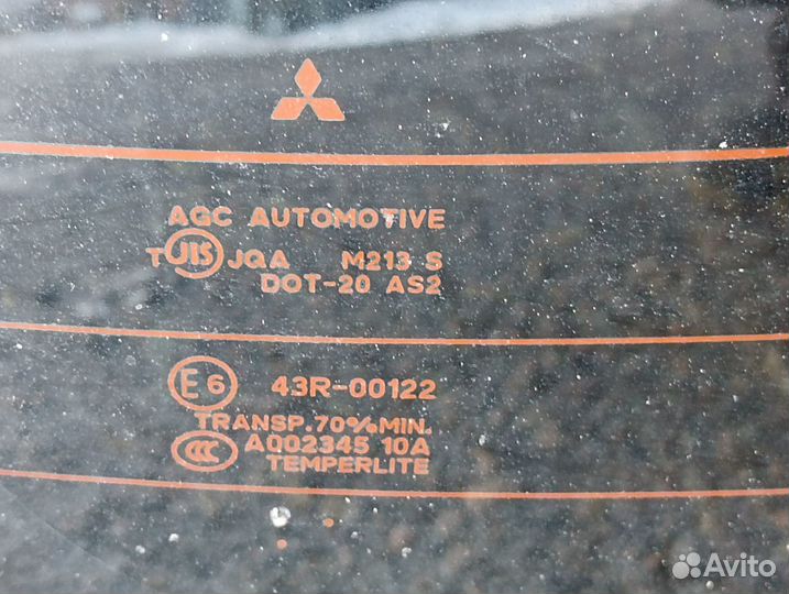 Стекло заднее лансер 10