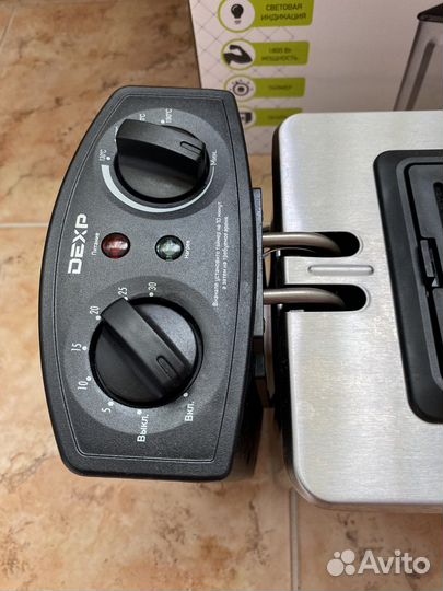 Фритюрница Dexp