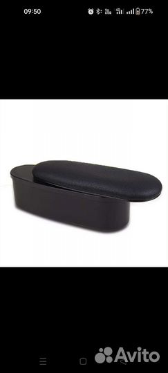 Подлокотник