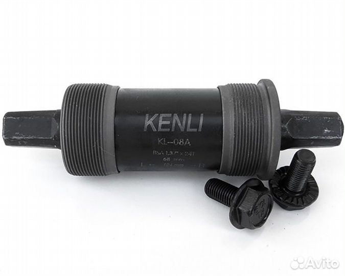 Картридж kenli 124 (124,5) мм с болтами