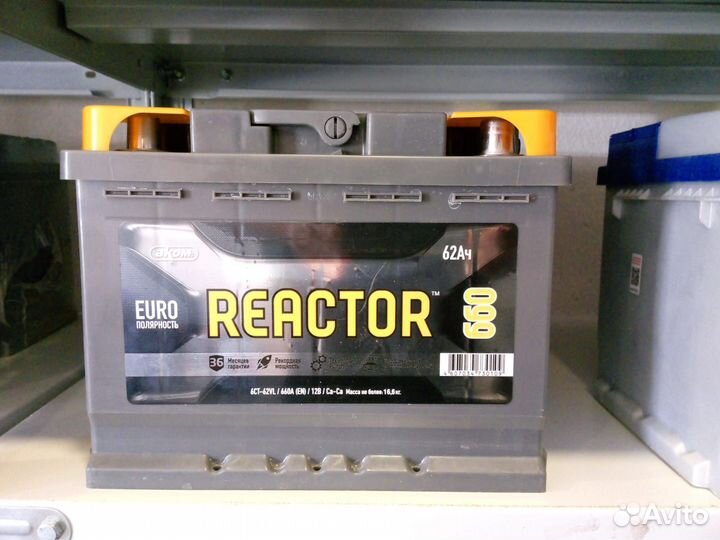 Аккумулятор для автомобиля цена качество