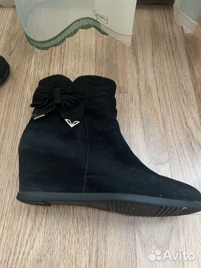 Ботильоны женские