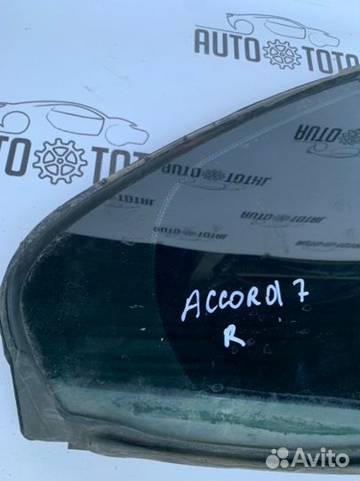 Стекло двери заднее правое Honda Accord 7/ CL9