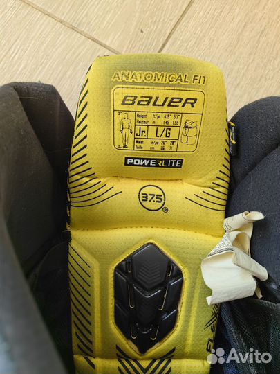 Хоккейные шорты bauer supreme 1s