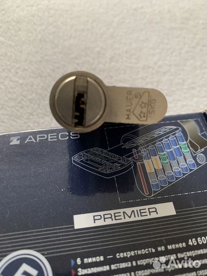 Замок врезной