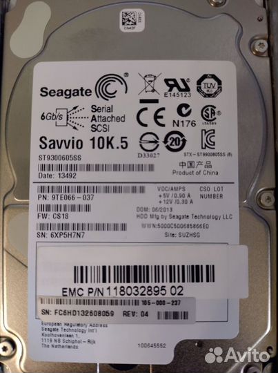 Жесткий диск SAS 2.5