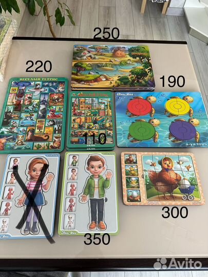 Развивающие игрушки