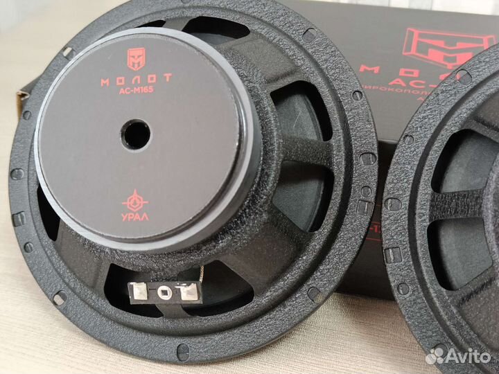 Эстрадные колонки 16 180вт Урал (новые)