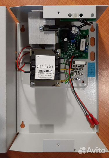 Источник бесперебойного питания ббп-20М