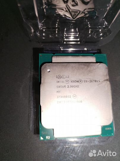 Xeon E5-2670 v3