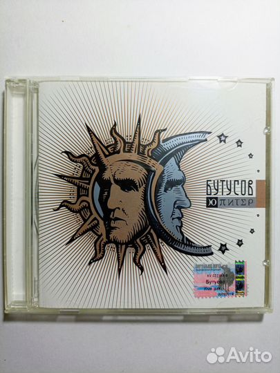 Музыка на CD