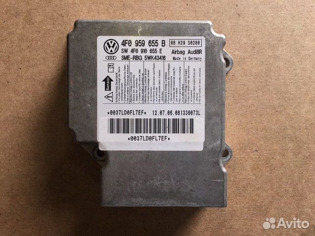 Блок управления AIR BAG Audi Allroad A6 C6 06-12г