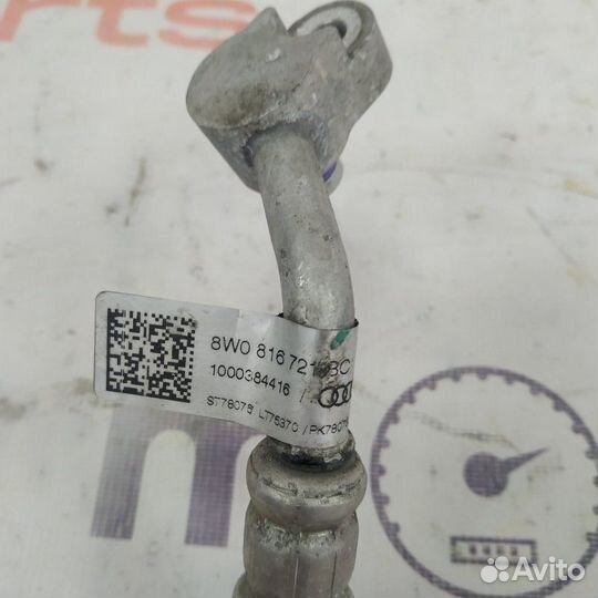 Трубка кондиционера Audi A4 B9 2019