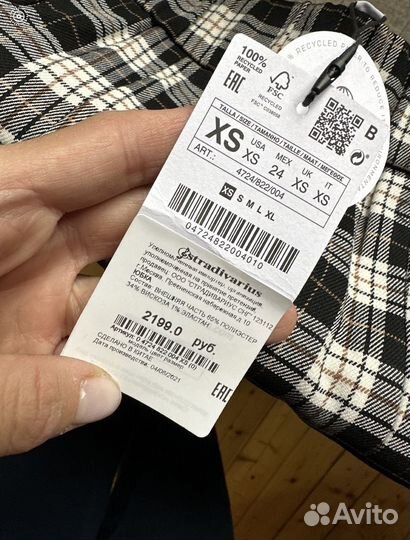 Юбка stradivarius