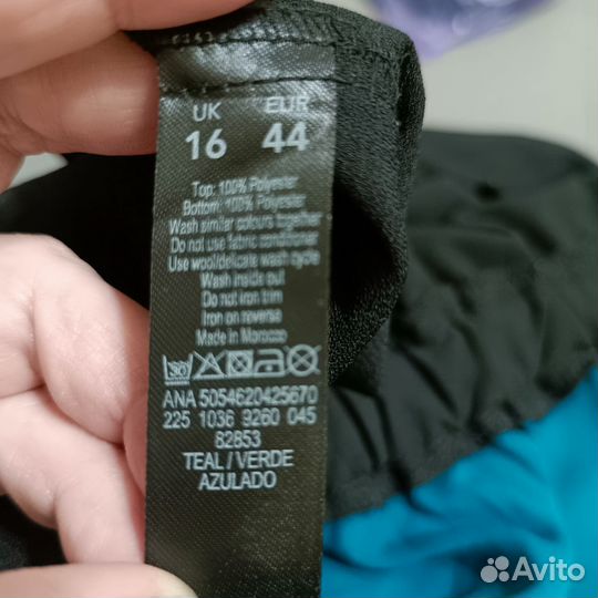 Комбинезон женский 50 52