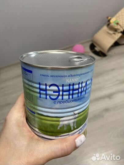 Смесь нэнни 1