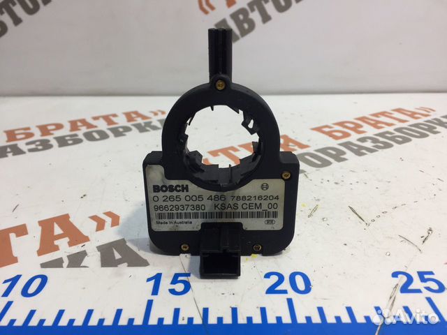 Ситроен С4 Пикассо Датчик угла поворота