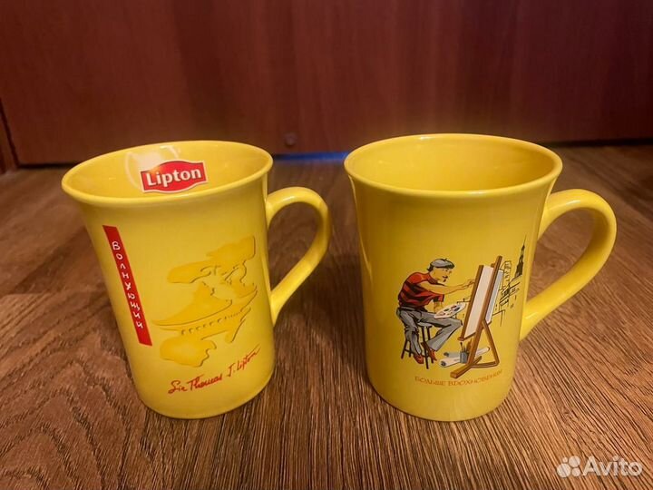 Коллекционные кружки Lipton Липтон