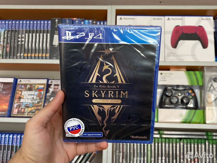 Elder Scrolls V Skyrim Anniversary Edition PS4