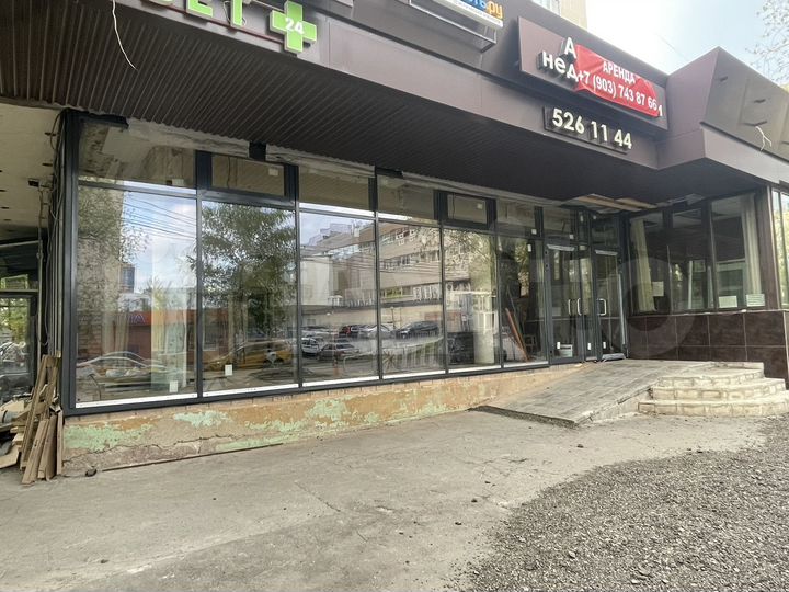 Свободного назначения, 130 м²