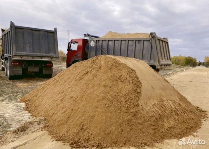 Песок карьерный с доставкой