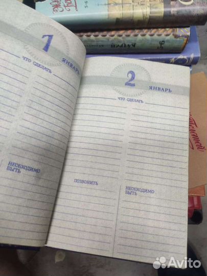 Новый еженедельник СССР