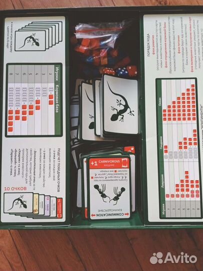 Настольная игра evolution подарочное издание