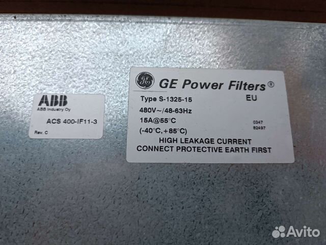 Эмс фильтр ACS400-IF11-3