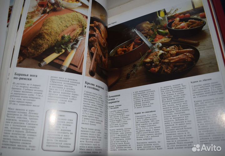 Кулинарные книги в подарок