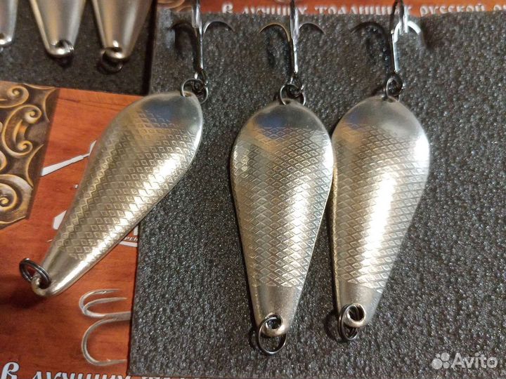 Блесна русская рыбалка 3шт