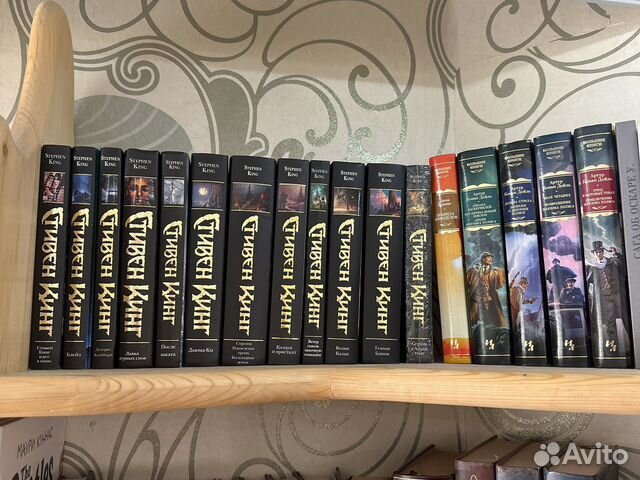 Книги Стивена кинга