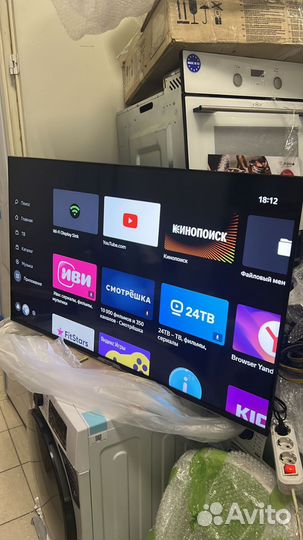 SMART TV 24/28/32/40/43/50/55/65/75/85