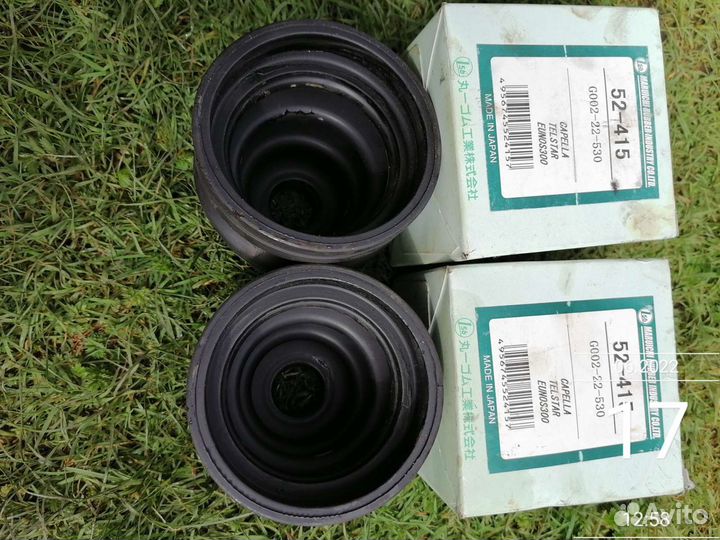 Пыльник шруса