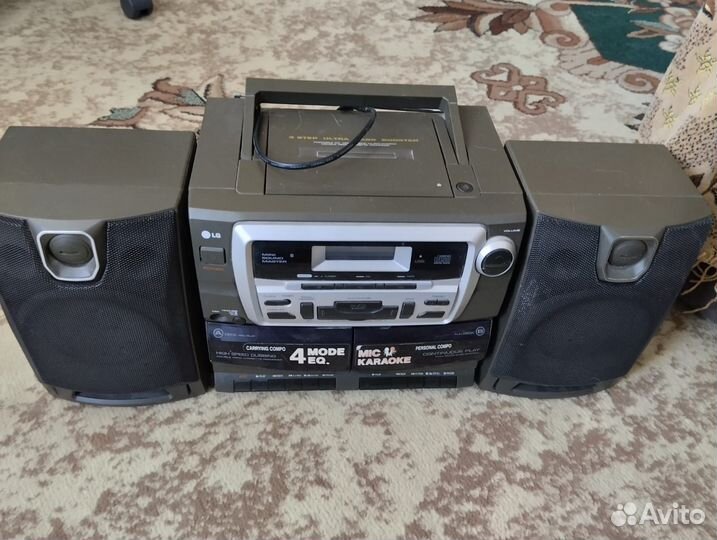 Магнитафон