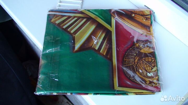 Праздничные Флаги Погранвойск (Новые)