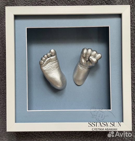 Слепки ручек и ножек