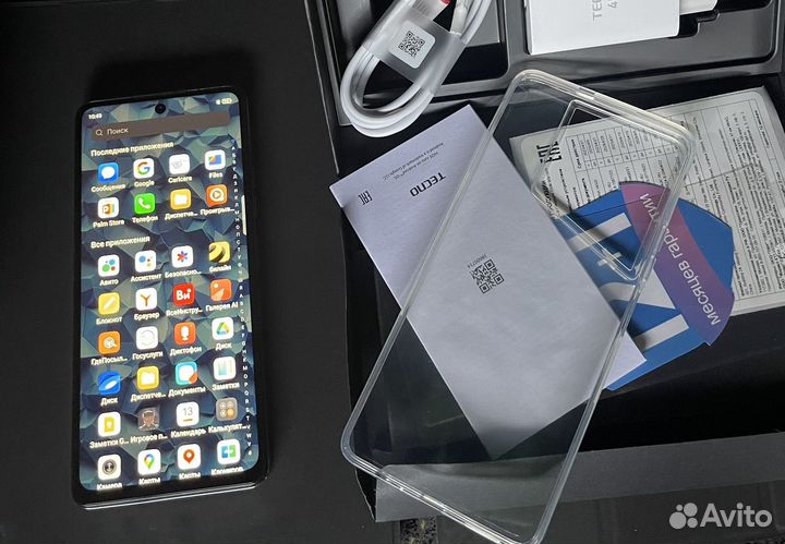 Tecno Pova 5, 8/128 ГБ