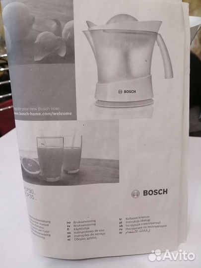 Пресс для отжима сока цитрусовых плодов