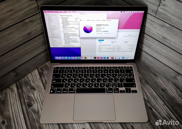 Apple MacBook Air 13 2020 m1 3.2/8/250gb